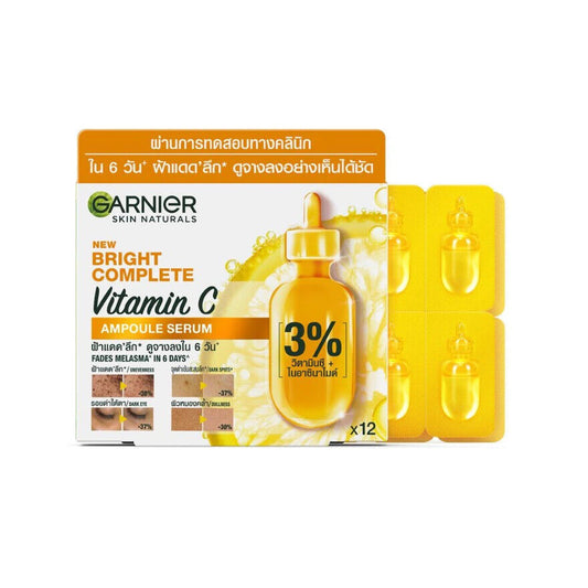 Garnier Skin Naturals Bright Complete Vitamin C Ampoule　ガルニエ・スキンナチュラルズ・ブライトコンプリート・ビタミンC・アンプル